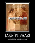Jaan ki Baazi (1978) Movie Still 1 - www.desimovies.biz