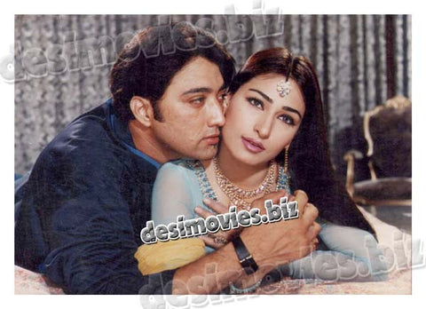 Jaan Teray Naam (2000) Movie Still 2 - www.desimovies.biz