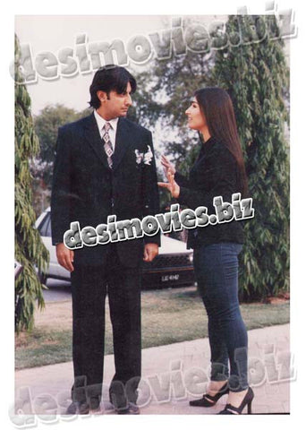 Jaan Teray Naam (2000) Movie Still 1