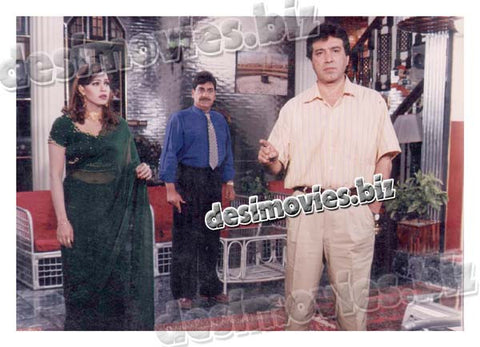 Jaan Teray Naam (2000) Movie Still