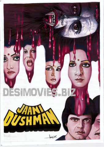 Jaani Dushman (1979) Hand Painted Original Poster