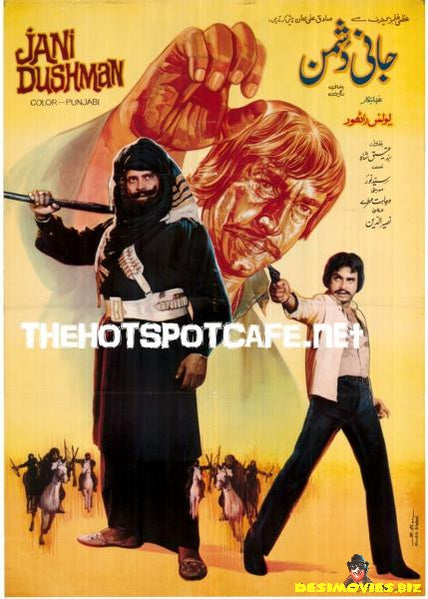 Jani Dushman  (1985) - www.desimovies.biz