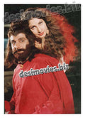 Jagat Singh Jagga (1997) Movie Still 1 - www.desimovies.biz