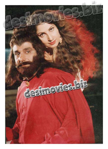 Jagat Singh Jagga (1997) Movie Still 1