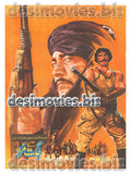 Jagat tay Murad (1982) Original Poster & Booklet - www.desimovies.biz
