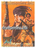 Jagat tay Murad (1982) Original Poster & Booklet