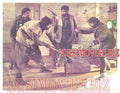 Jahan Baraf Girti Hay (1972) Movie Still 3 - www.desimovies.biz