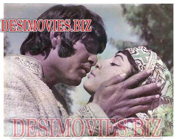 Jahan Braf Girtee Hay (1972) Movie Still 5