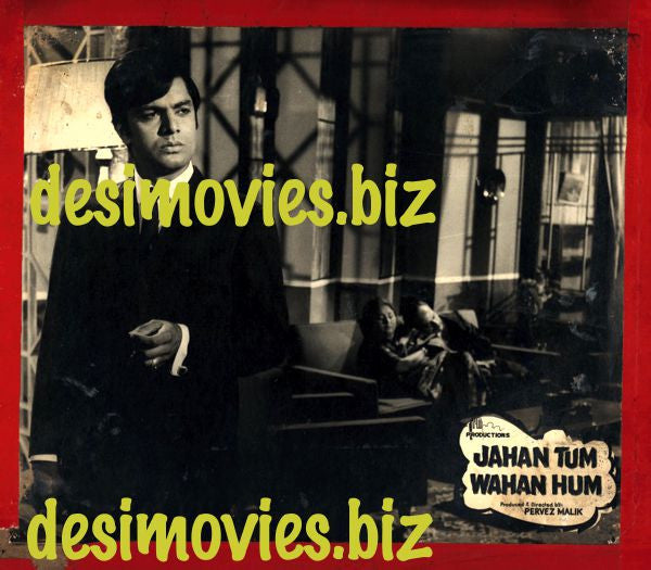 Jahan Tum Wahan Hum (1968) Movie Still - www.desimovies.biz