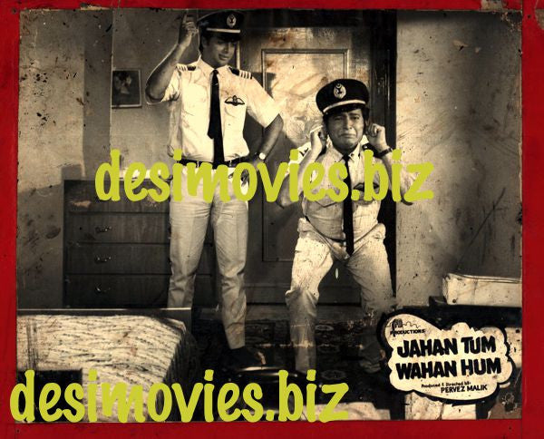 Jahan Tum Wahan Hum (1968) Movie Still 1