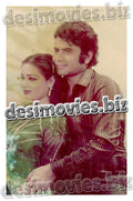 Jahez (1982) Movie Still 1 - www.desimovies.biz