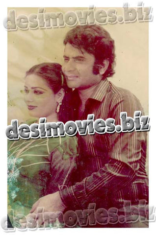 Jahez (1982) Movie Still 1 - www.desimovies.biz
