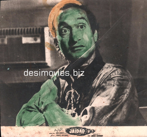 Jaidad (1959) Movie Still - www.desimovies.biz