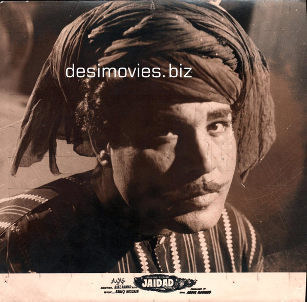 Jaidad (1959) Movie Still 1 - www.desimovies.biz