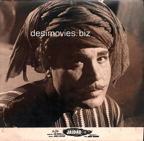 Jaidad (1959) Movie Still 1 - www.desimovies.biz