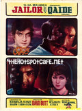 Jailor Tey Qaide (1975) - www.desimovies.biz