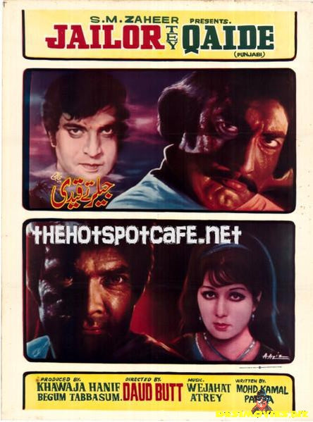 Jailor Tey Qaide (1975) - www.desimovies.biz