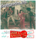 Jali Visa (1983) Movie Still 2 - www.desimovies.biz