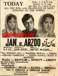 Jan-E-Arzoo (1968) Press Advert - www.desimovies.biz