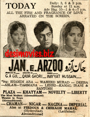 Jan-E-Arzoo (1968) Press Advert - www.desimovies.biz