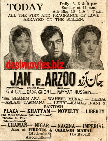 Jan-E-Arzoo (1968) Press Advert