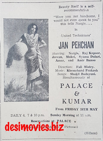 Jaan Pehchan (1950) Press Ad