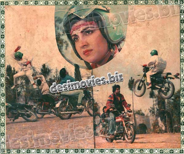 Janbaaz (1987) Movie Still  1 - www.desimovies.biz