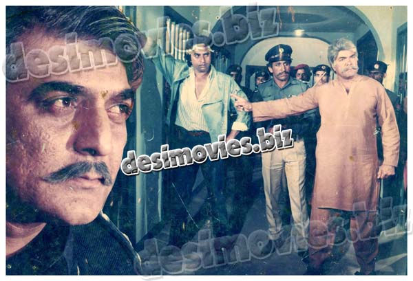 Jang Baaz (1990) Movie Still