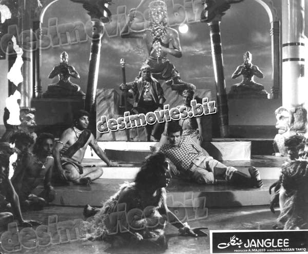 Janglee (Unreleased 1965) Movie Still 5 - www.desimovies.biz