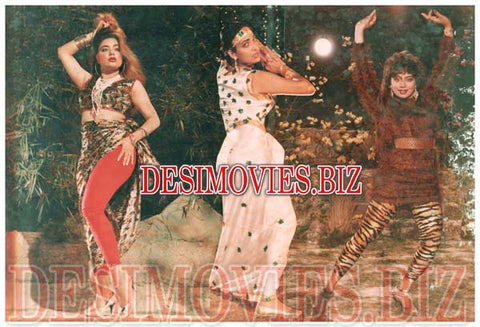 Jangli Mera Naam (1992) Movie Still 5 - www.desimovies.biz