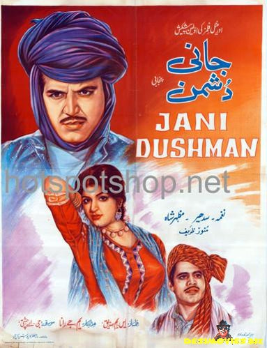 Jani Dushman (1967) - www.desimovies.biz