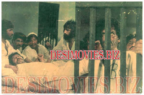 Janon (1989) Movie Still 12 - www.desimovies.biz