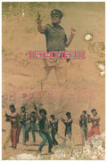 Janon (1989) Movie Still 10 - www.desimovies.biz
