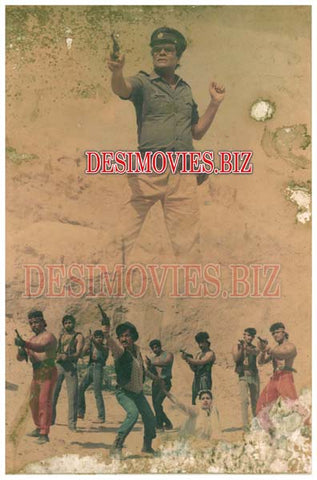 Janon (1989) Movie Still 10 - www.desimovies.biz