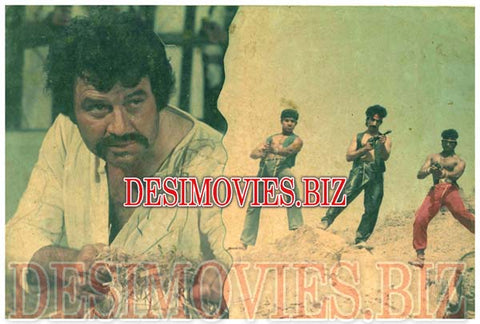 Janon (1989) Movie Still 14 - www.desimovies.biz