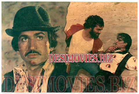 Janon (1989) Movie Still 15 - www.desimovies.biz