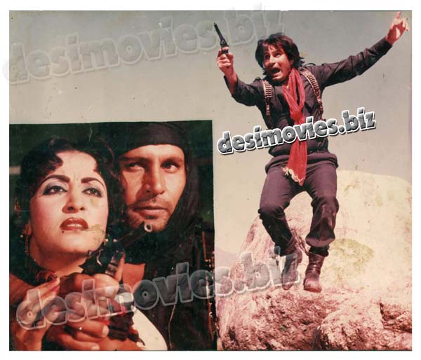 Janwar (1985) Movie Still 5 - www.desimovies.biz