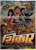 Shikaar (1968) - www.desimovies.biz