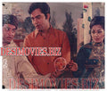 Japani Guddi (1972) Movie Still 4 - www.desimovies.biz