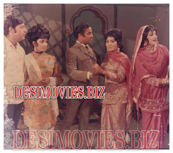 Japani Guddi (1972) Movie Still 5