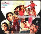 Jasoos (1977) Original Booklet