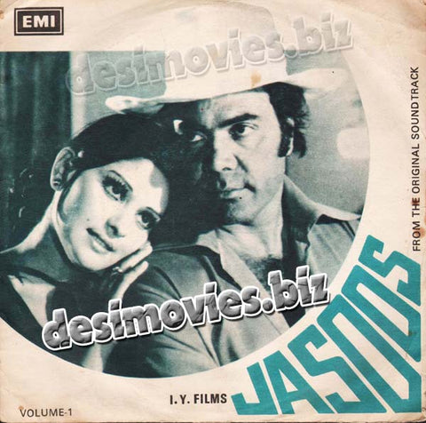 Jasoos (1977) - 45 Cover - www.desimovies.biz