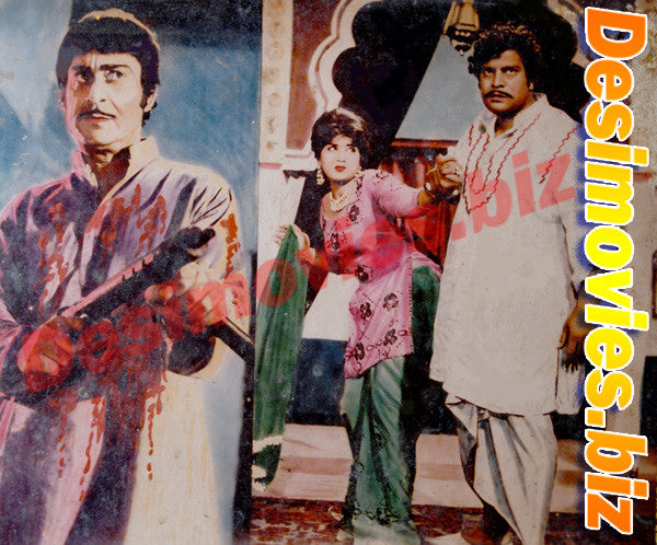 Jawan Tey Medan (1976) Movie Still - www.desimovies.biz