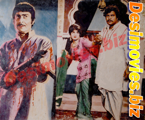 Jawan Tey Medan (1976) Movie Still