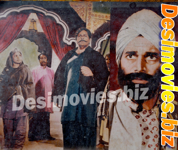 Jawan Tey Medan (1976) Movie Still 7 - www.desimovies.biz
