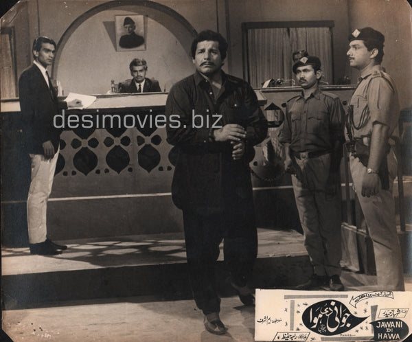 Jawani Di Hawa  (1973) Movie Still - www.desimovies.biz