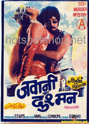 Jawani Ka Dushman (1988) - www.desimovies.biz