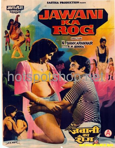 Jawani Ka Rog (1988)
