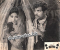 Jeb Katra (1973) Movie Still 3 - www.desimovies.biz