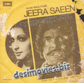 Jeera Saeen (1977) - 45 Cover - www.desimovies.biz